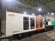 Used AC110V-280V Large Injection Molding Machine Low Pressure Injection JIS Standards