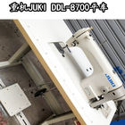 JUKI 8700 Second Hand Industrial Sewing Machine Single Needle Lockstitch