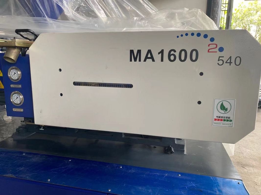 Haisong MA1600 PET Preform Making Machine Small 160 Ton Injection Moulding Machine