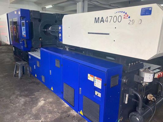 Plastic Used Haitian Injection Moulding Machine 470 Ton With Servo Motor
